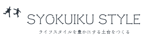 syokuikustyle